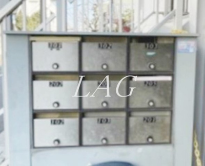 【その他共用部分】 | パレスノムラ | 集合ポストです。