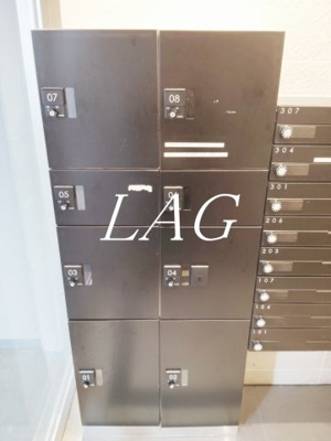 【その他共用部分】 | メゾン・レジュイット | 宅配ボックスです。