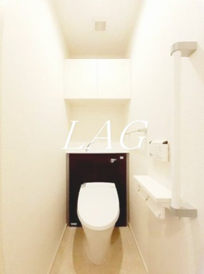 【トイレ】 | メゾン・レジュイット | トイレです。