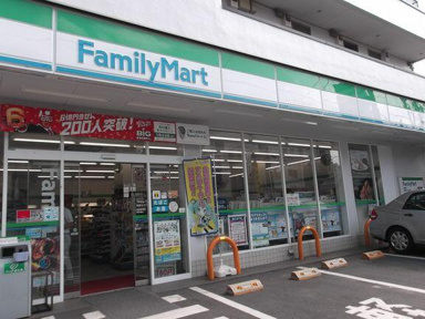 ファミリーマート西荻…まで250m