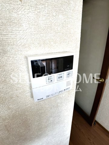【設備】 | ケイズマンション大門（K'S大門）