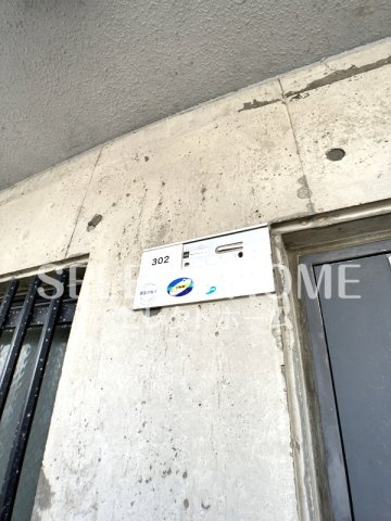  | ケイズマンション大門（K'S大門）