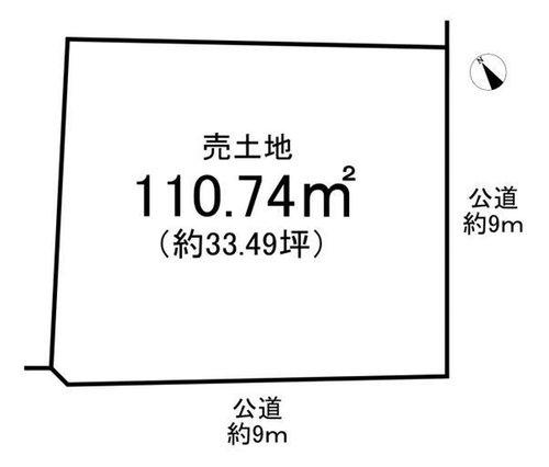 半田市亀崎常盤町4丁目