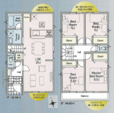 伊勢原市下落合  1号棟 第12の画像