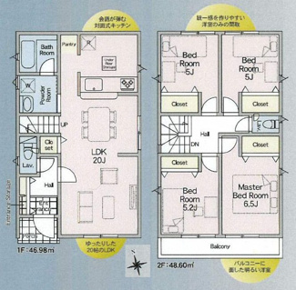 【間取り】 | 伊勢原市下落合  1号棟 第12 | 防犯カメラ（利用時Wifi接続必要）　引き違い窓シャッター付　人感センサー付玄関灯　二部屋から行き来できる南向きバルコニー　浴室乾燥機+窓　全居室収納　LDK20帖