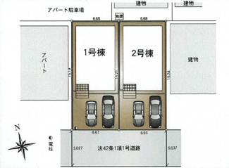 【区画図】 | 伊勢原市下落合  1号棟 第12 | 1号棟　南西側約5m公道　駐車並列2台（車種によります）　敷地面積30.7坪