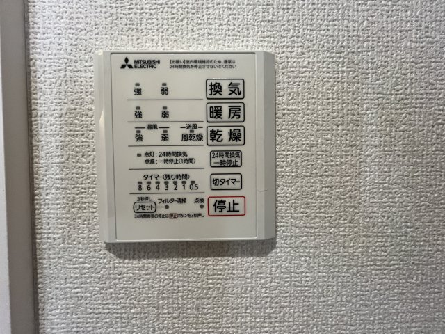 Noblevilla浦和美園のセキュリティ