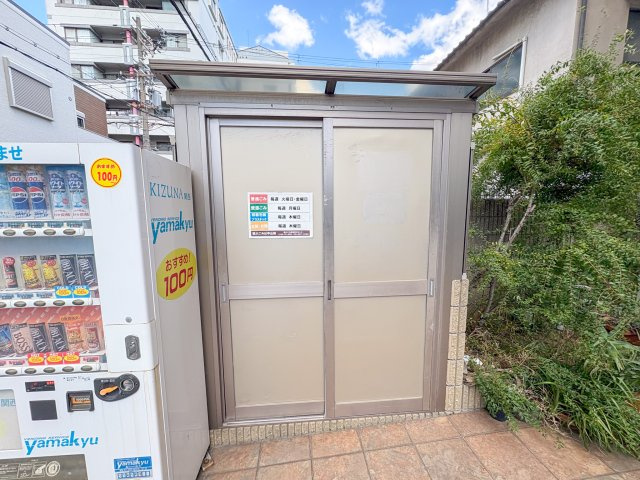 エスポワールのその他共用部分