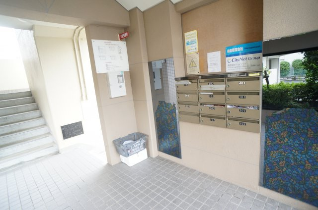 コスモカウンティⅡのその他共用部分