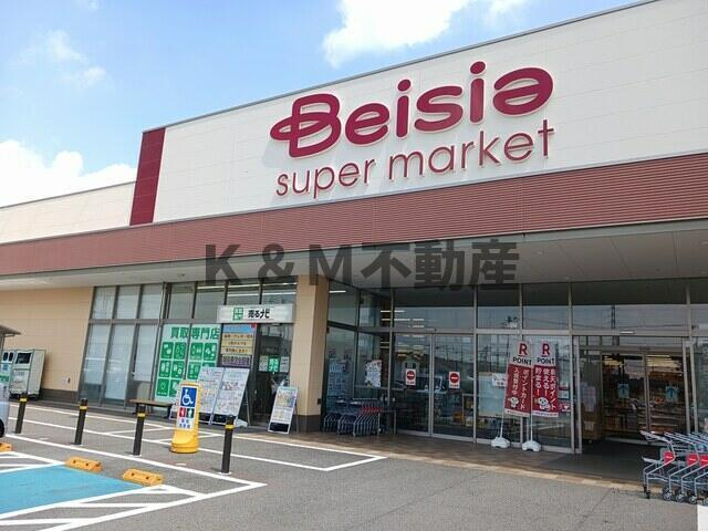 モーヴソレイユの周辺|ベイシアまで995m 