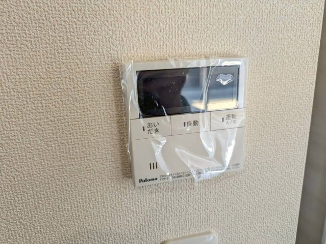 【設備】