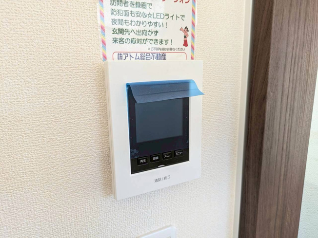 【防犯設備】