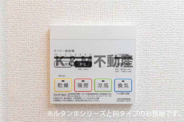 モーヴソレイユの設備| 