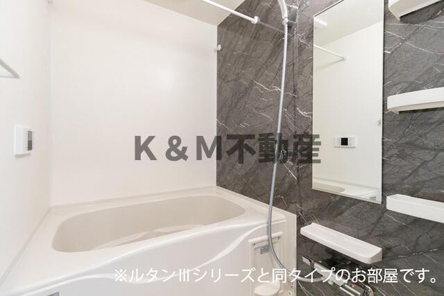 モーヴソレイユの浴室|日々の疲れを癒すお風呂付です