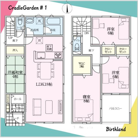 新築戸建・新築建売　熊谷市赤城町第3　石原小・荒川中