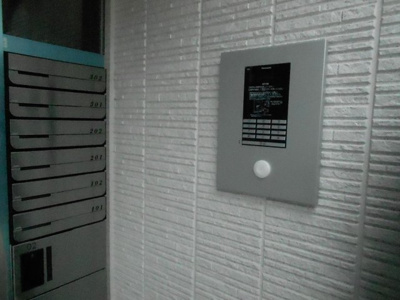 【セキュリティ】 | ShaMaisonエーデル百舌鳥