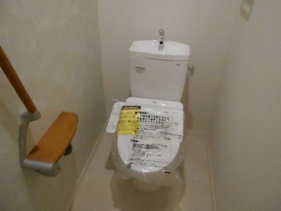 【トイレ】 | ShaMaisonエーデル百舌鳥