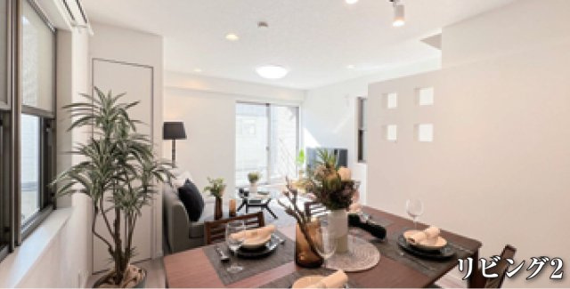 横浜市港北区日吉7丁目　中古戸建【仲介手数料無料】のその他