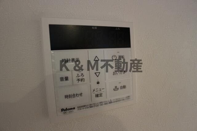 ＲＥＧＡＬＥＳＴ　豊四季駅前の設備| 