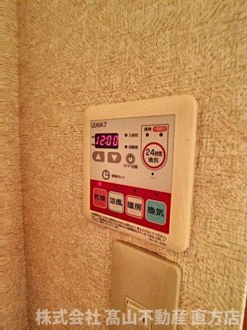 パルティール新入Ⅱの設備
