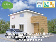 クライン佐野市植上町第3期の画像