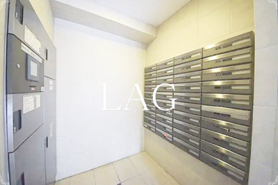 【その他共用部分】 | ラ・エテルノ菊川 | 宅配ボックスです。