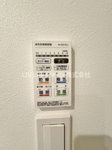 The Malie久米川の内装