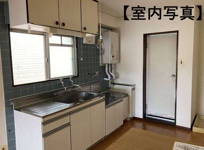 【キッチン】 | フジコーポ | 快適な日常を支える機能性と強さがひとつになったキッチンです。