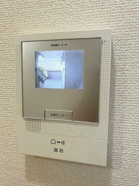 【セキュリティ】