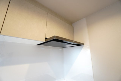 【設備】 | 【上質リノベ】ファミール江波公園リバーサイド弐番館 | 室内（2026年3月8日11：00頃）撮影