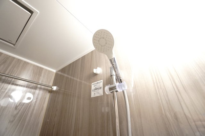 【設備】 | 【上質リノベ】ファミール江波公園リバーサイド弐番館 | 室内（2026年3月8日11：00頃）撮影