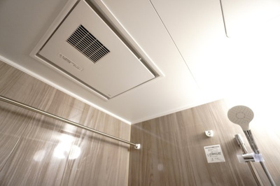 【設備】 | 【上質リノベ】ファミール江波公園リバーサイド弐番館 | 室内（2026年3月8日11：00頃）撮影