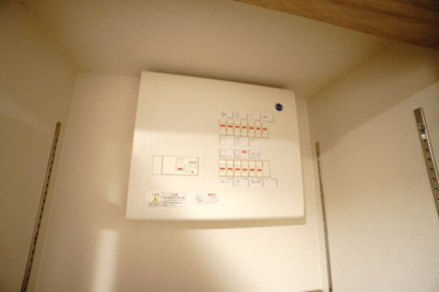 【設備】 | 【上質リノベ】ファミール江波公園リバーサイド弐番館 | 室内（2026年3月8日11：00頃）撮影