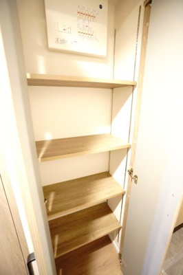 【収納】 | 【上質リノベ】ファミール江波公園リバーサイド弐番館 | 室内（2026年3月8日11：00頃）撮影