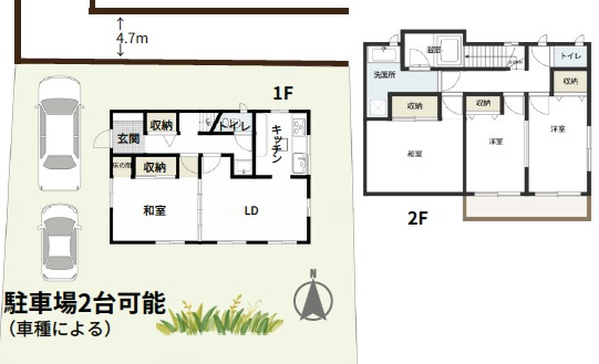 【間取り】 | 千葉市若葉区桜木北２丁目