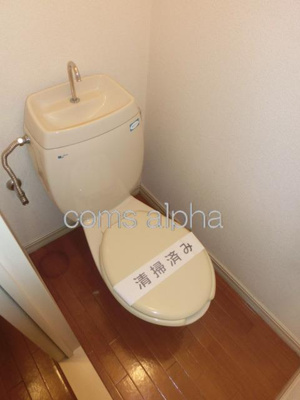 【トイレ】 | 星の子ハイツC | 星の子ハイツA　トイレ