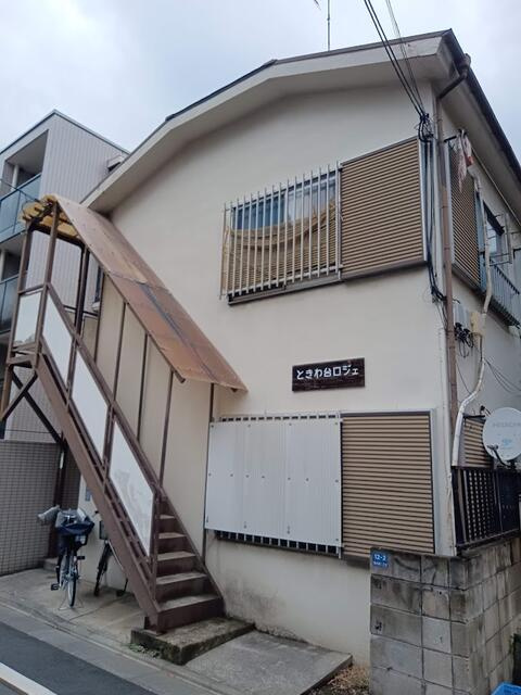 板橋区前野町2丁目のアパートの画像