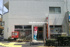 板橋常盤台郵便局まで250m