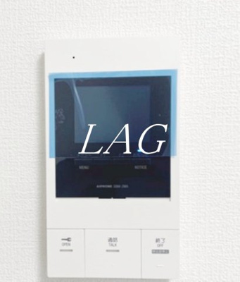 【セキュリティ】 | カインドネス武蔵浦和Ⅱ | モニター付きインターフォンです。（同仕様です。）