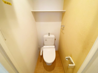 【トイレ】 | トモ南堀江