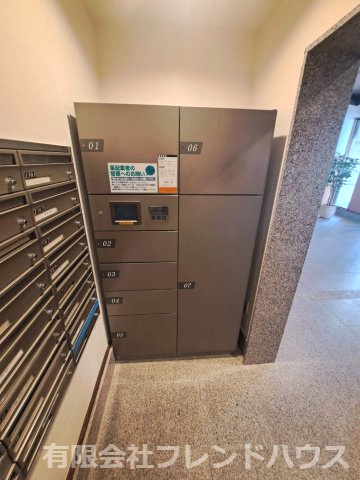 【設備】 | ポレスター岩国