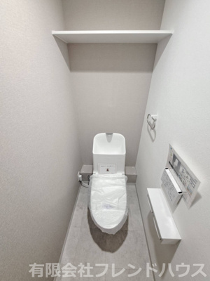 【トイレ】 | ポレスター岩国