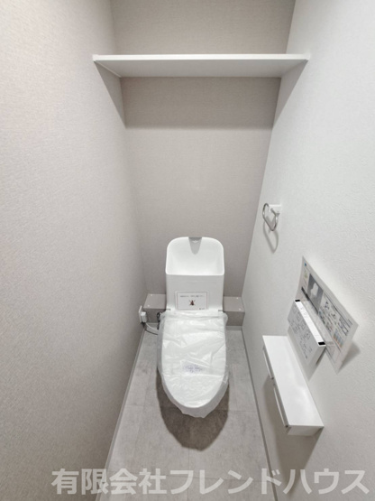 【トイレ】 | ポレスター岩国