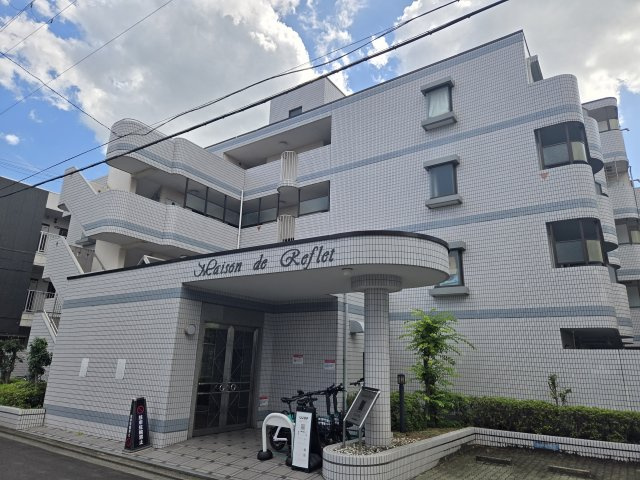 メゾン・ド・ルフレ