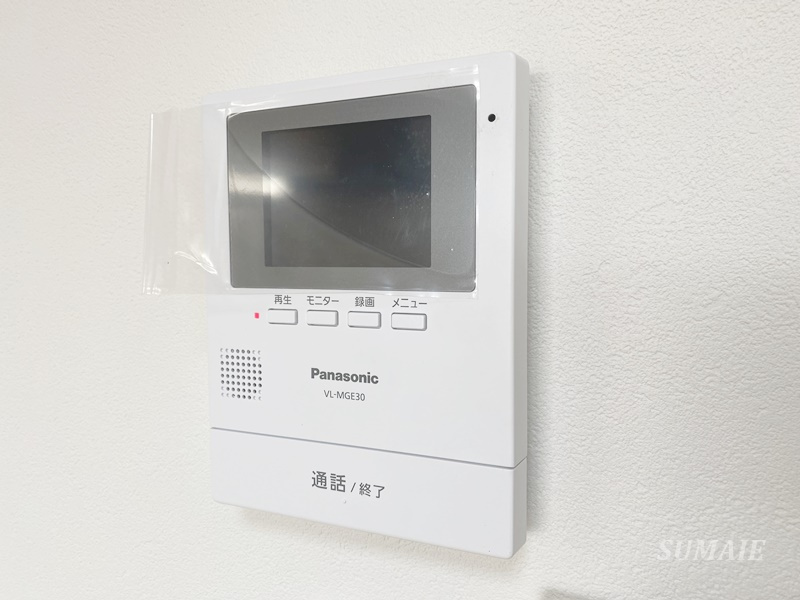 グリーンヒル浦和のセキュリティ|モニター付きインターホン☆