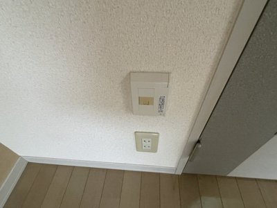 【設備】 | パレス愛