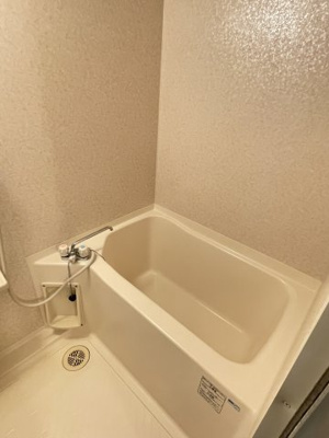 【浴室】 | パレス愛