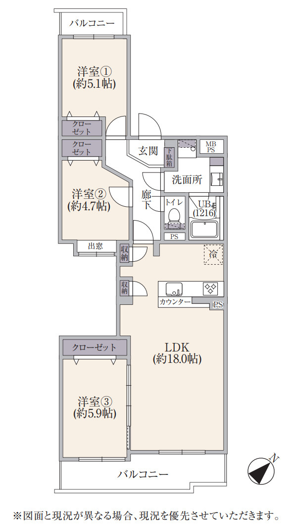 鴨居第1ハイツイーストヒル【仲介手数料無料】ペット可♪