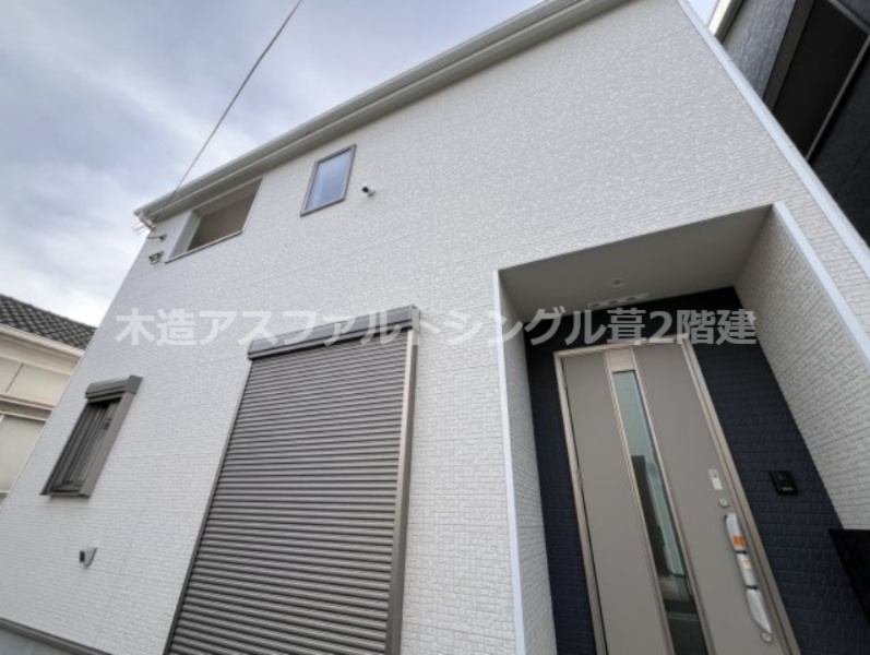 国松町　2号棟　新築一戸建ての構造・工法・仕様|木造アスファルトシングル葺2階建
■物件内覧・資金計画相談・住宅ローン相談、リフォーム相談、お問合せ受付中■
※当日・翌日のご内覧、ご相談はお電話でのお問合せがスムーズです！