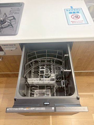 向島立河原町のその他